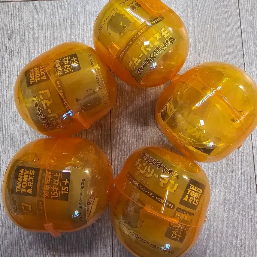 [BUNJANG] Chainsaw Man Pochita Medallion Keyring Set / (새상품) 체인소맨 레제편 포치타 메지루시 키링5종셋