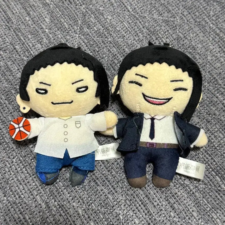 [BUNJANG] Taito Suguru Geto Jujutsu Kaisen Doll Bundle Set / 주술회전 게토 스구루 타이토 인형 일괄