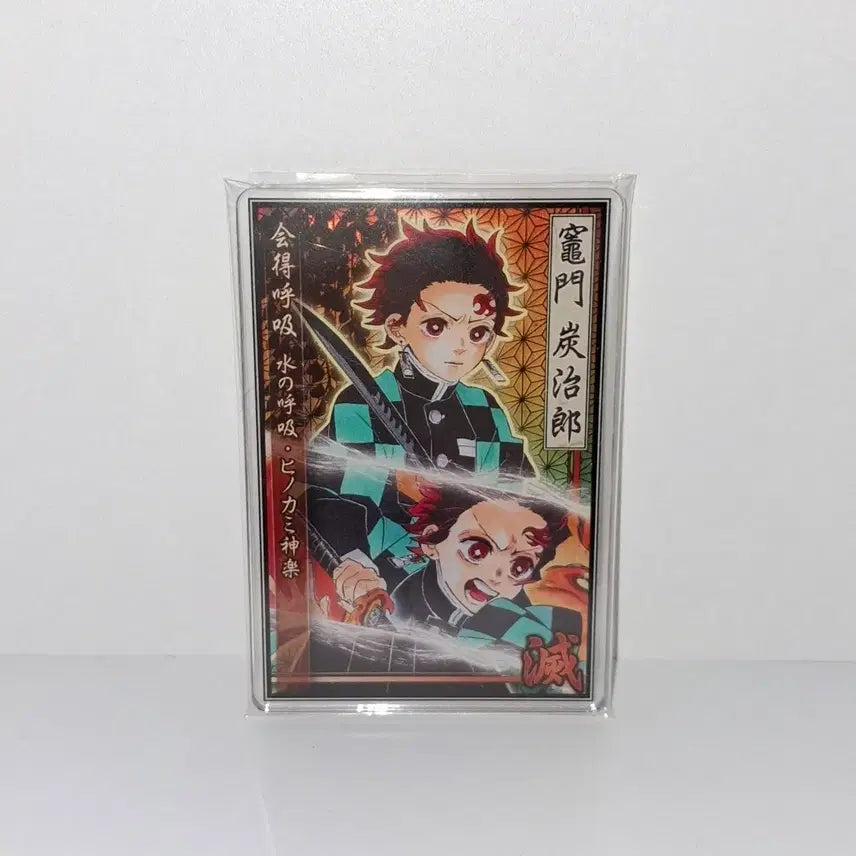 [BUNJANG] Demon Slayer Tanjiro Kamado Status Acrylic Card / 귀멸의 칼날 탄지로 스테이터스 아크릴 카드