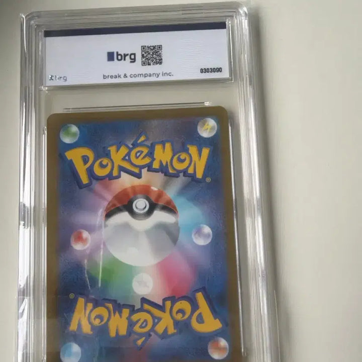 [BUNJANG] Mega Phantom EX Japanese Graded Card (BRG 9) / 메가 팬텀 ex 일판 brg 9등급