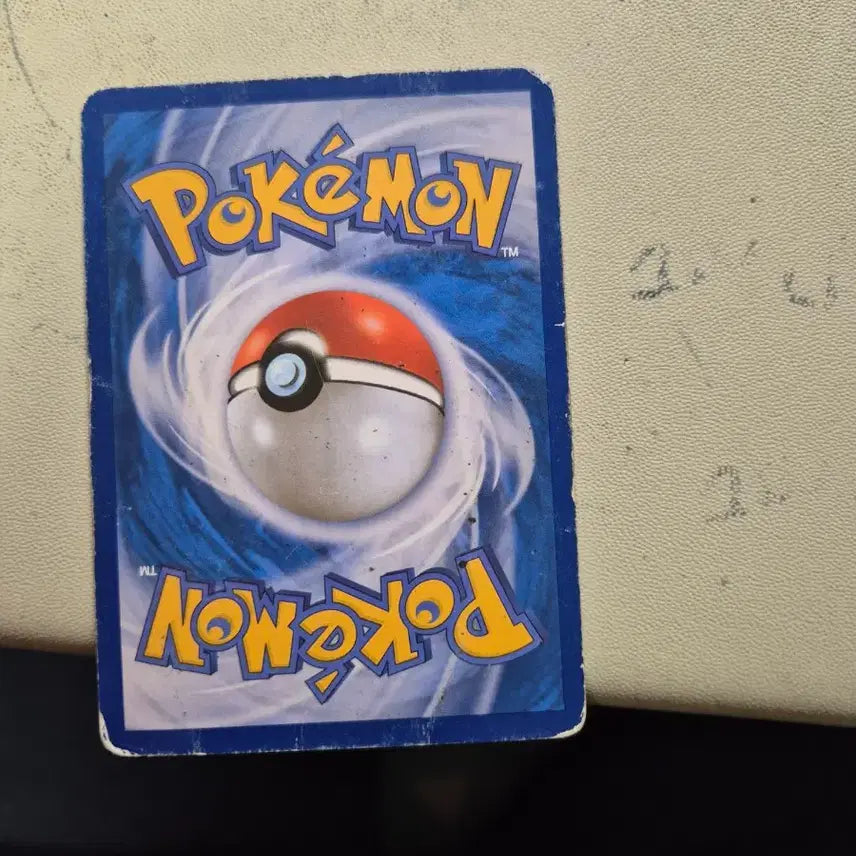 [BUNJANG] Pokemon Card Lugia EX Plasma Gale / 포켓몬 카드 루기아EX 플라스마게일