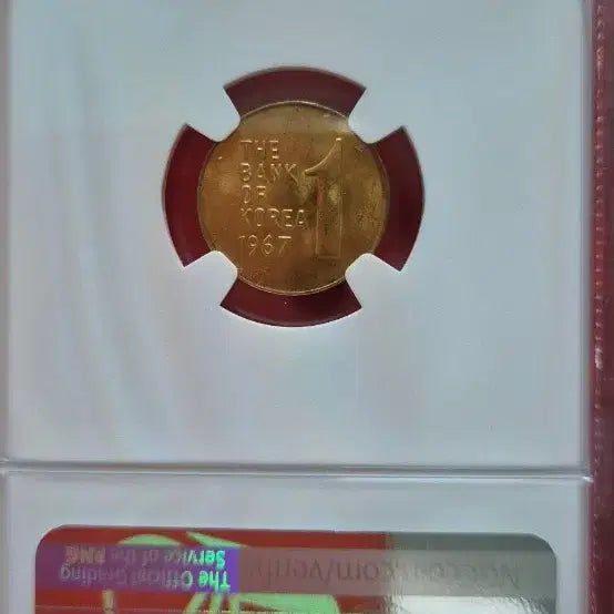 [BUNJANG] 1967 South Korea 1 Won Coin NGC MS64 / 1967년 한국 1원 주화 NGC MS64