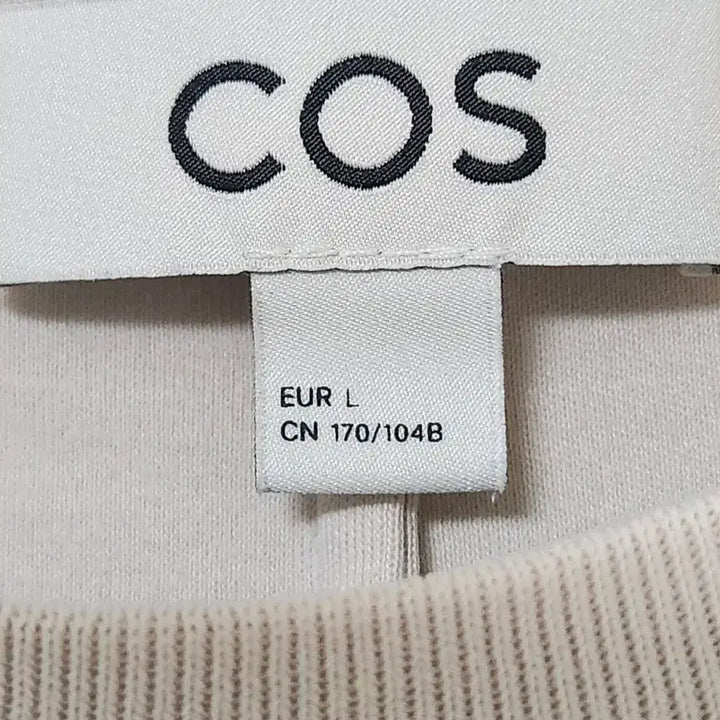 [SOLD OUT] COS 플리츠 믹스 롱 원피스 베이지