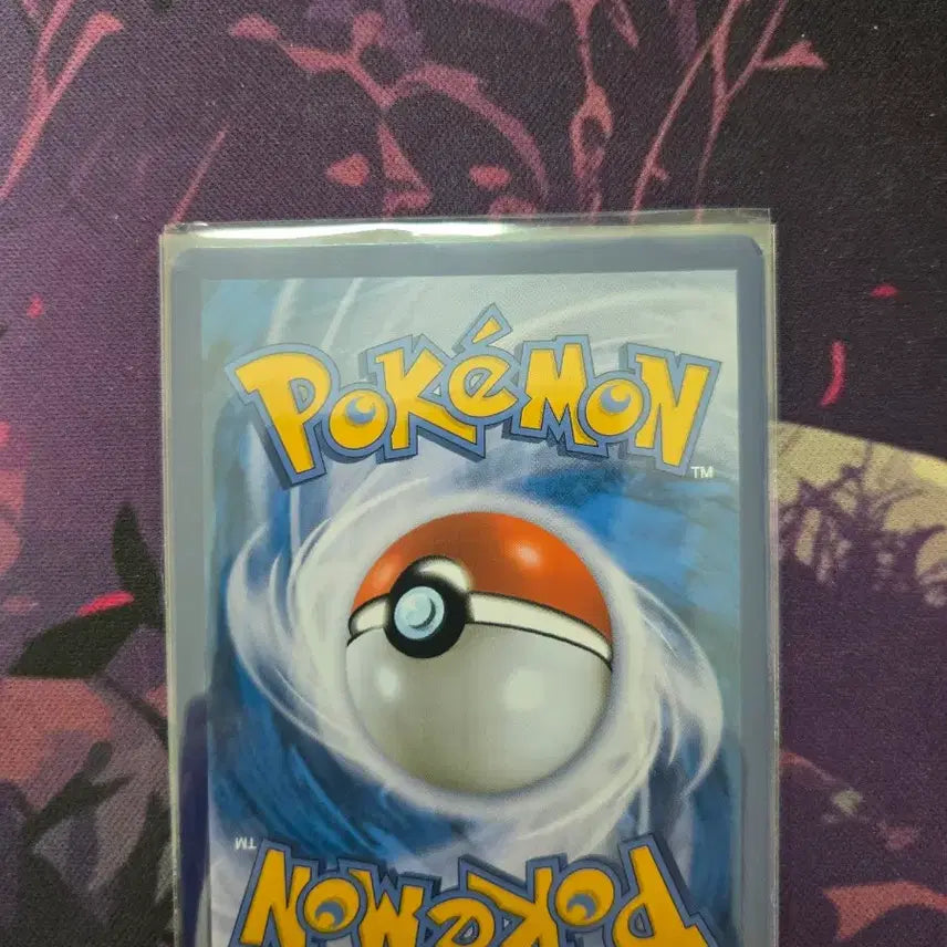 [BUNJANG] Pokemon Card Professor Oak&