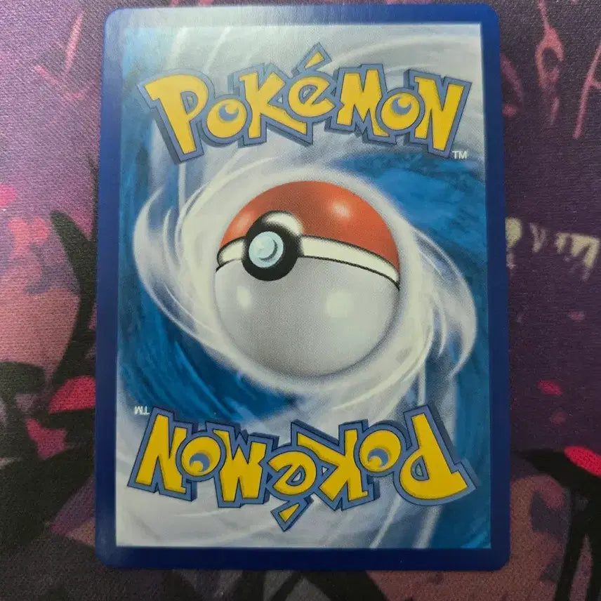 [BUNJANG] Pokemon Magmortar S12a Holo Card / 포켓몬 카드 마그마번 S12a 홀로그램