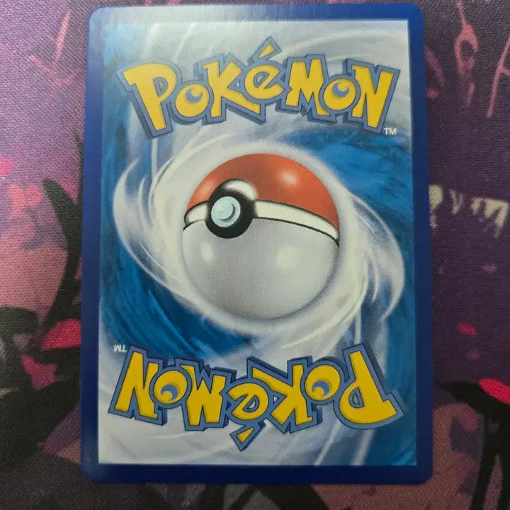 [BUNJANG] Pokemon Magmortar S12a Holo Card / 포켓몬 카드 마그마번 S12a 홀로그램