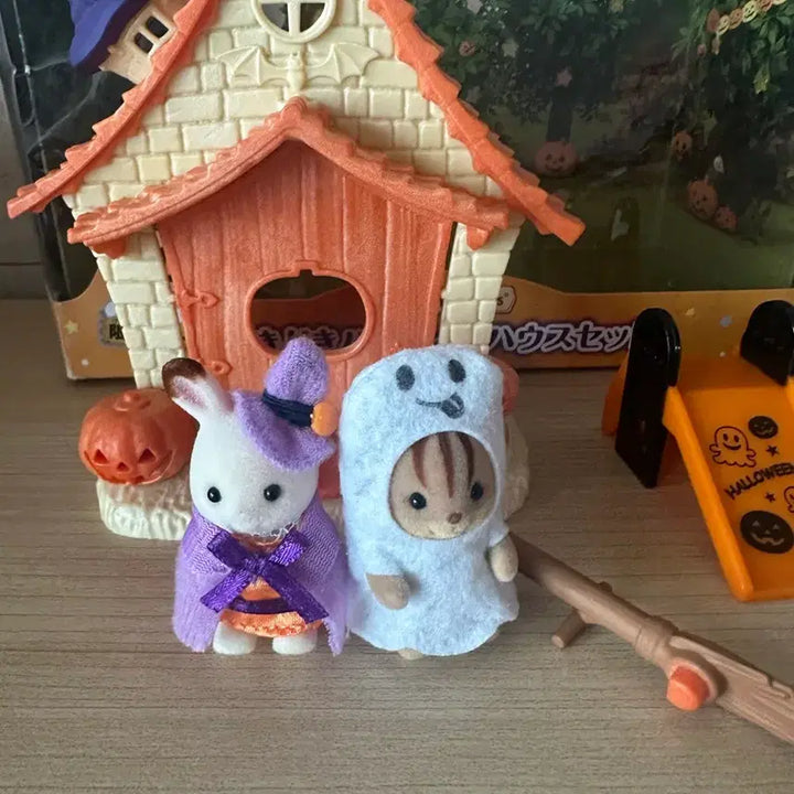[SOLD OUT] 실바니안 패밀리 할로윈 하우스 세트 올드단종