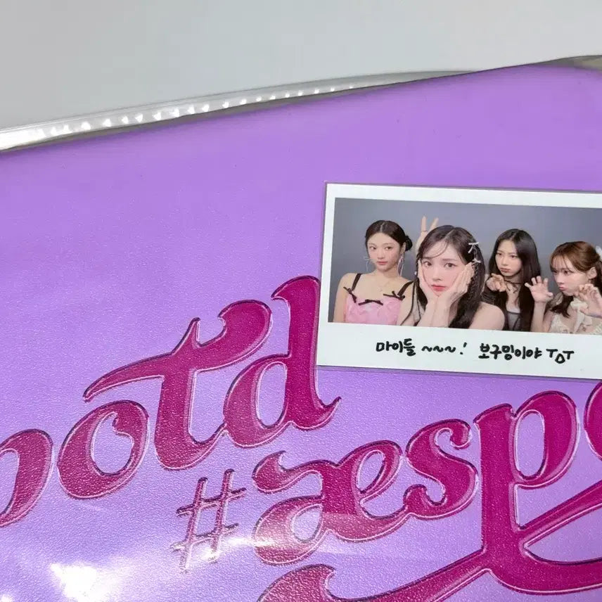 [BUNJANG] Aespa POTD Exhibition Ready Bag Karina Giselle Winter Ningning Photocard Set / 에스파 potd 전시회 레디백 카리나 지젤 윈터 닝닝 포카 포함