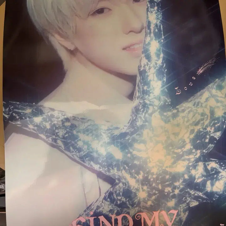 [BUNJANG] Mega Coffee Sakuya Birthday Poster / 메가커피 사쿠야 생일  포스터