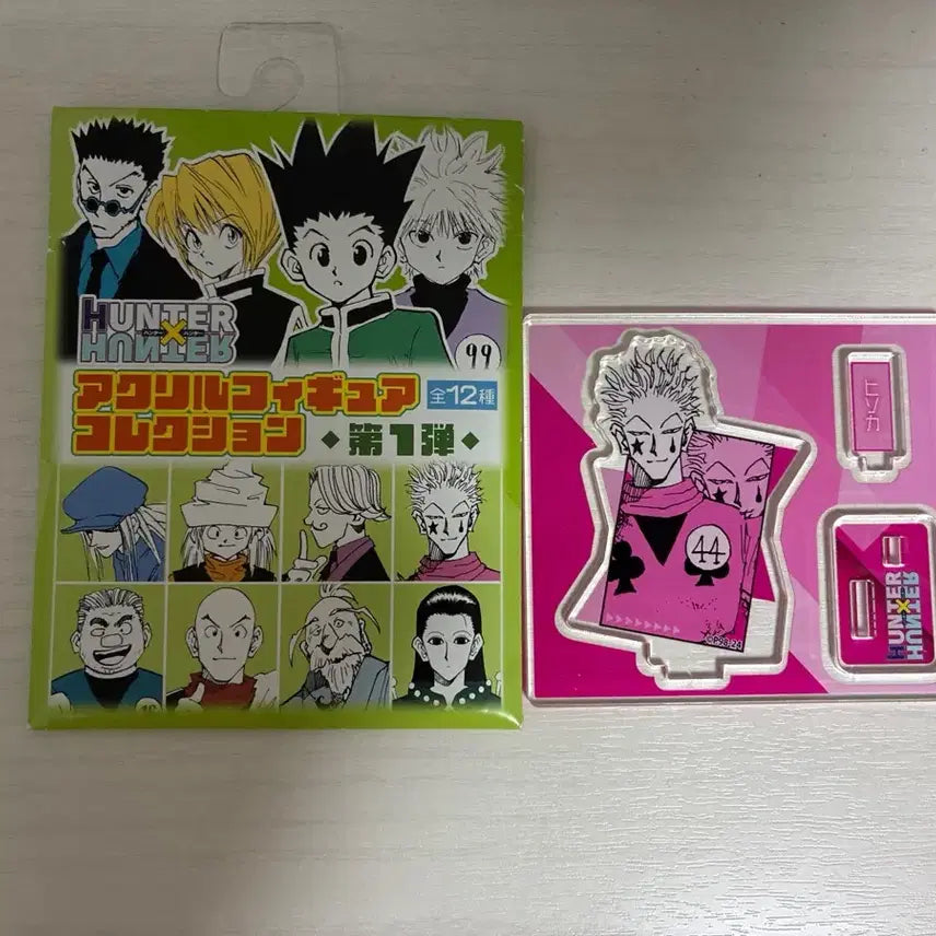 [BUNJANG] Hunter x Hunter Jump Shop Hisoka Acrylic Stand / 헌터헌터 점프샵 피겨 아크릴스탠드 히소카
