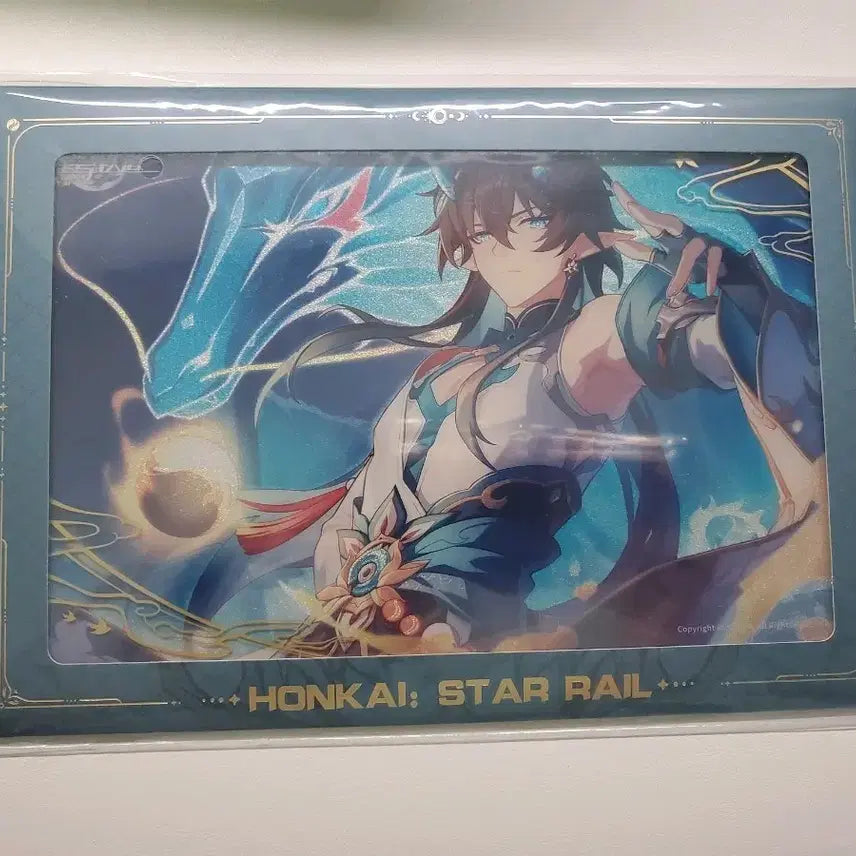 [BUNJANG] Honkai Star Rail Dan Heng Imbibitor Lunae 1/7 Scale Figure / 붕괴 스타레일 단항 음월 1/7 피규어 특전