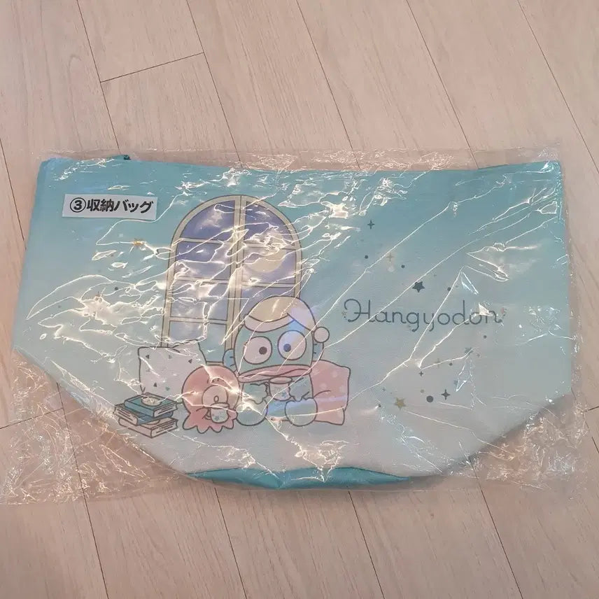 [BUNJANG] Hangyodon Atari Kuji Prize 