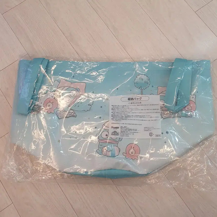[BUNJANG] Hangyodon Atari Kuji Prize 