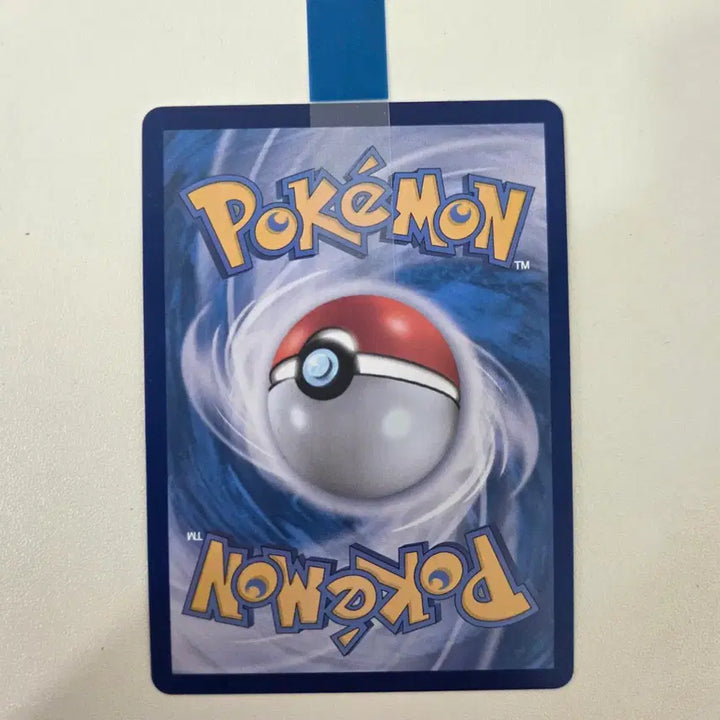 [BUNJANG] Pokemon Groudon AR Graded Card / 포켓몬 카드 그란돈 AR [등급용]