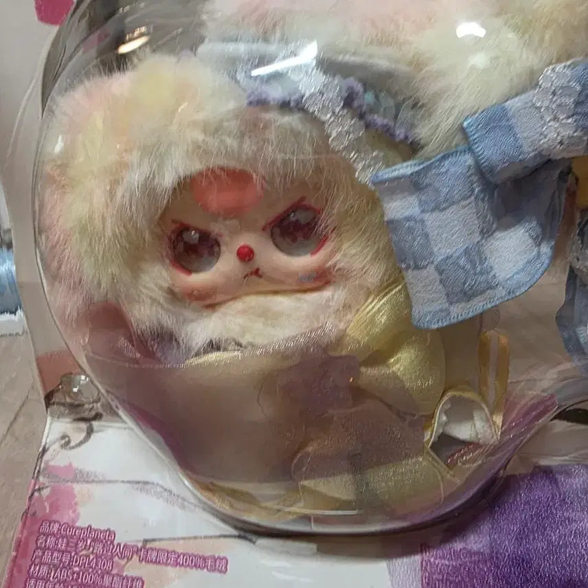 [BUNJANG] Baby 3 Limited Edition Doll Set / 베이비쓰리 한정판 팔아요