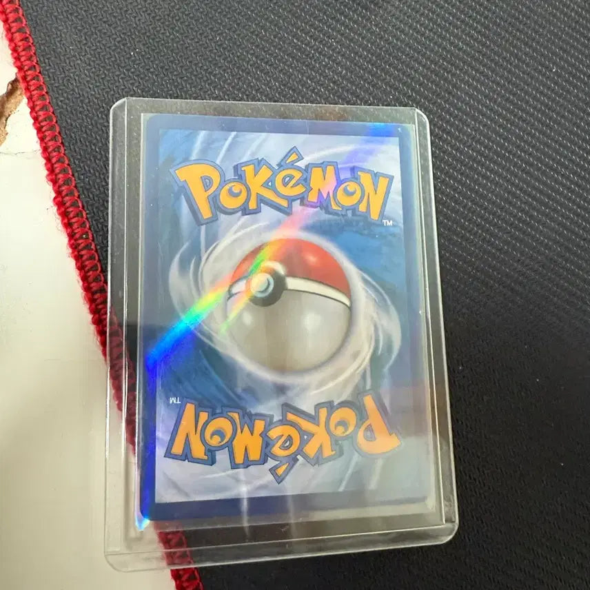 [BUNJANG] Pokemon Dedenne GX Special Illustration Rare Card - Grade A / [급처] 포켓몬 카드 데덴네 GX 특일 A급