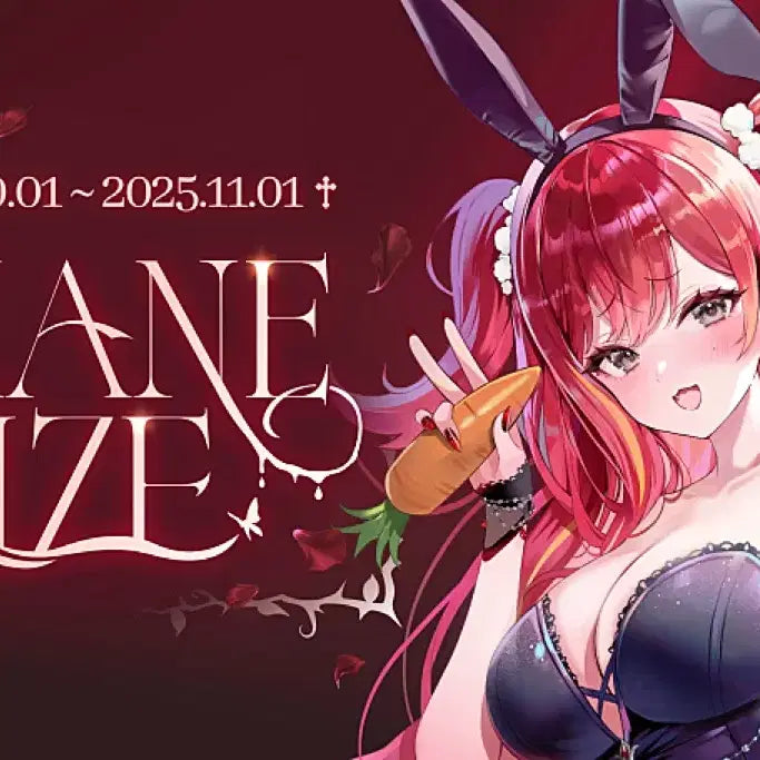 [BUNJANG] StellaLive Akane Rize 2025 Birthday Goods / 스텔라이브 아카네리제 2025 생일 굿즈 판매합니다