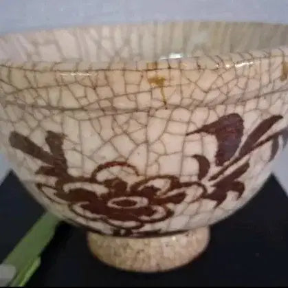 [BUNJANG] Jeongho Celadon Tea Bowl / 정호 다완