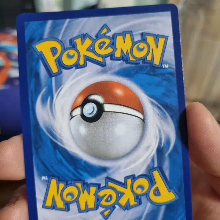 [BUNJANG] Pokemon Urshifu Single Strike VMAX Card / 포켓몬 일격 우라오스 VMAX 카드