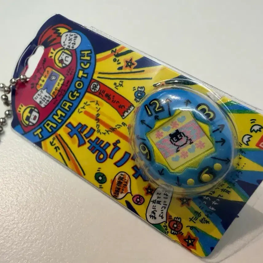 [BUNJANG] Ringcolle Tamagotchi Ring Collection Vol. 1 Marukuchi / 링코레 다마고치 링 컬렉션 1탄 마루쿠치