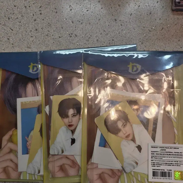 [BUNJANG] NCT DREAM Jaemin Photopack Photocard / NCT DREAM 재민 포토팩 (포토카드)
