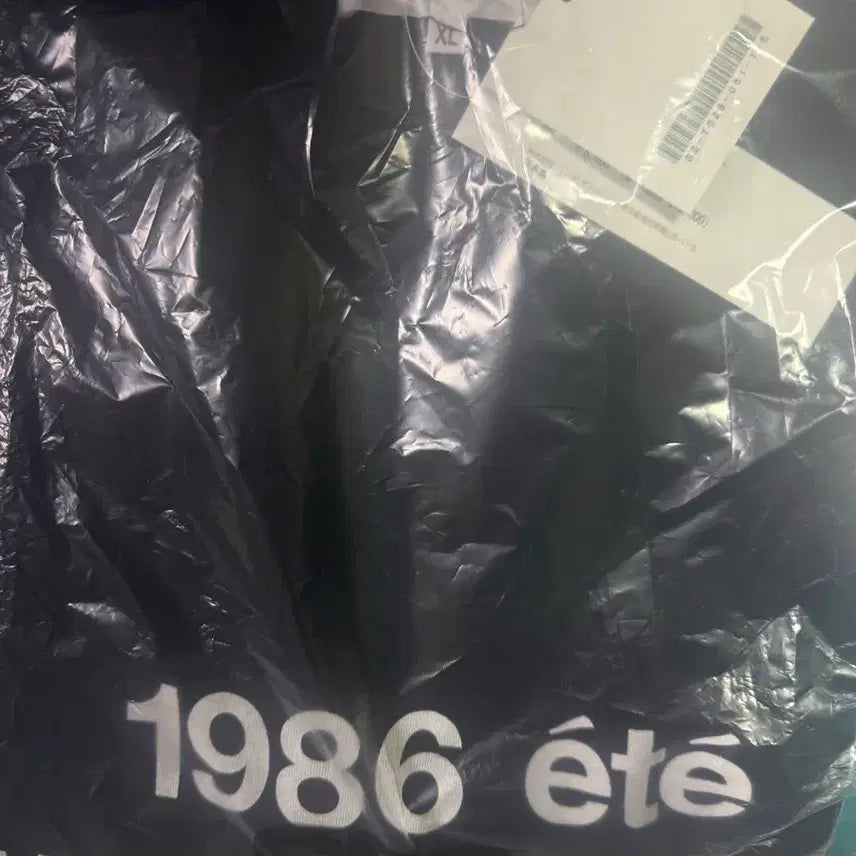 [BUNJANG] Comme des Garçons 1986 T-Shirt XL / 꼼데가르송 1986 티셔츠 XL