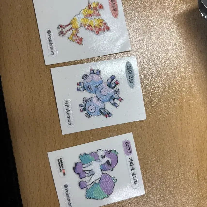 [BUNJANG] Pokemon 30th Anniversary Stickers Bundle Set / 포켓몬 30주년 띠부실 일괄