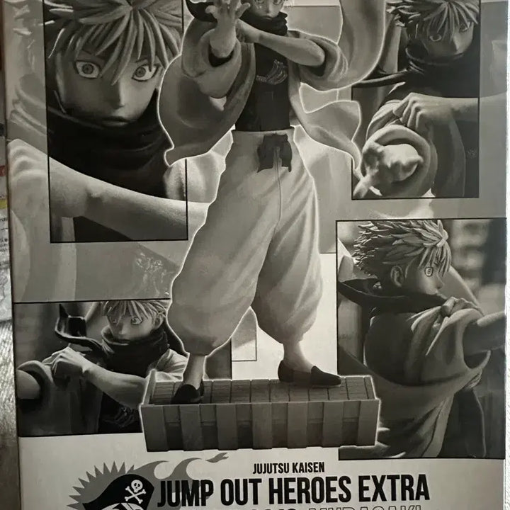 [BUNJANG] Jump Out Jujutsu Kaisen Satoru Gojo Figure / 점프아웃 주술회전 당주고죠 사토루 피규어