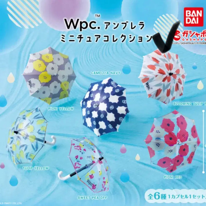 [BUNJANG] Bandai Sylvanian Families Umbrella Gachapon Accessory / 반다이 우산 가챠 실바니안 인형 소품