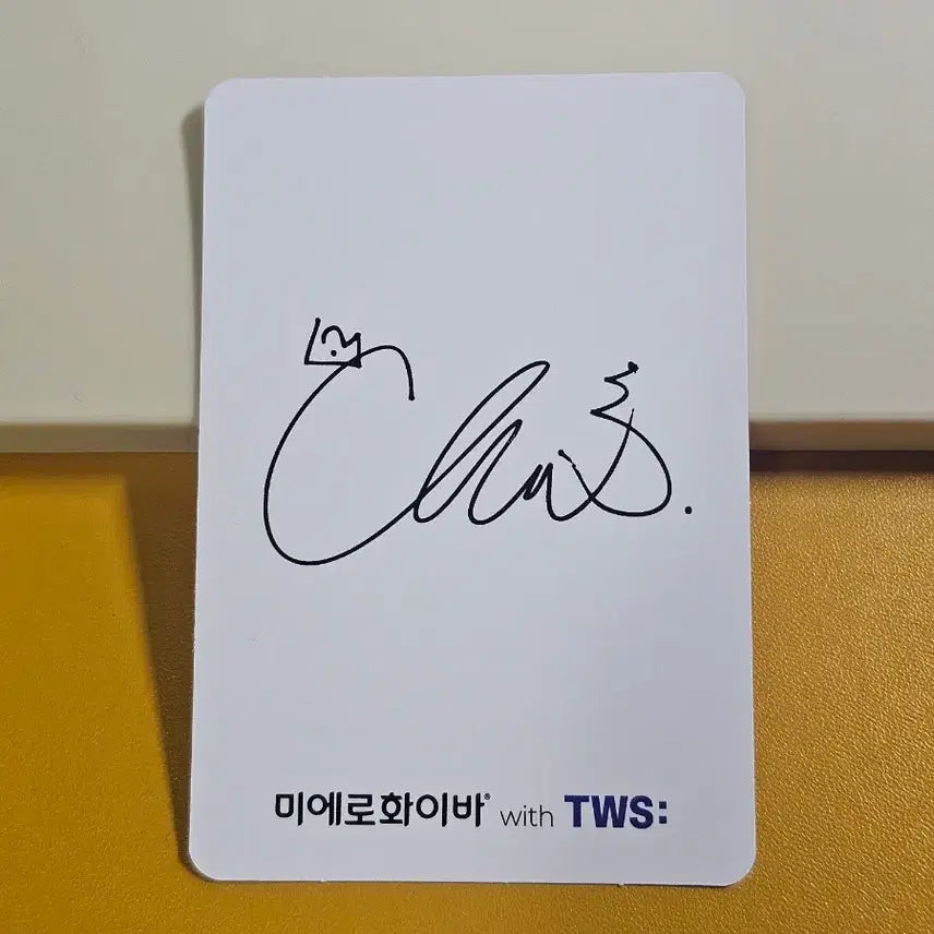 [BUNJANG] Miero Fiber TXT Youngjae Photocard / 미에로화이바 투어스 영재 포카