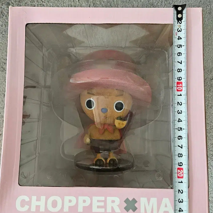 [BUNJANG] One Piece Chopperman Flockies Large Sofubi Figure (Sealed) / 미개봉 원피스 쵸파맨 플로키즈 대형 정품 소프비 피규어