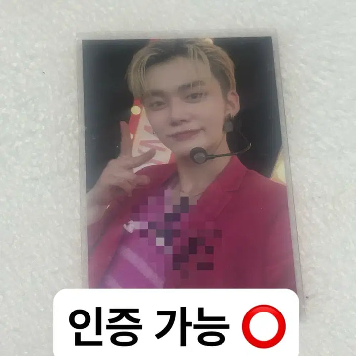 [BUNJANG] TXT Yeonjun Inga Meetgreet Autographed Photocard / 투바투 연준 인가 밋그 싸인 포카 양도 인기가요 인증 가능 공방