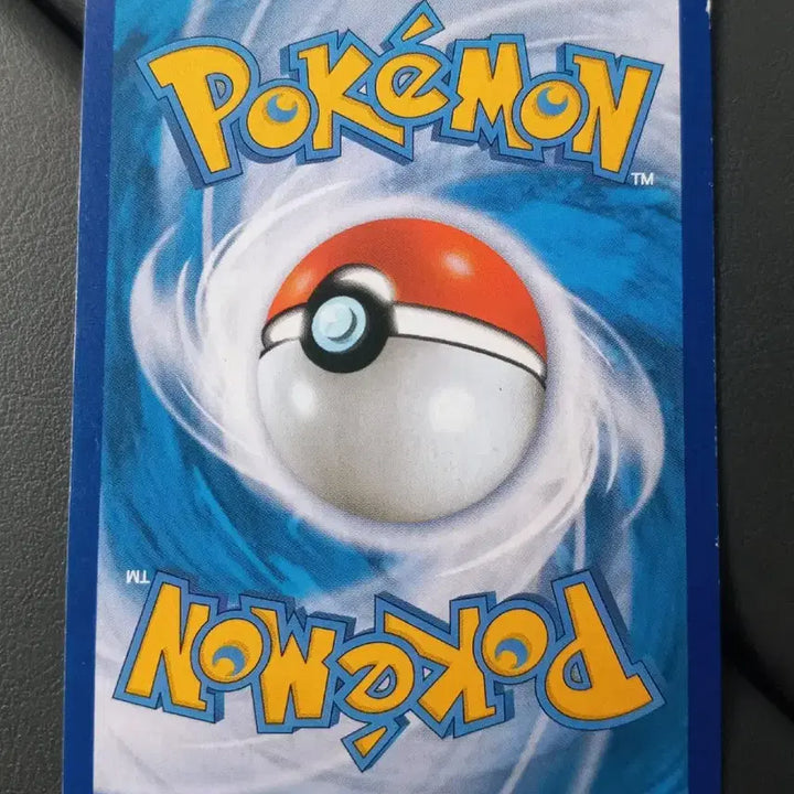 [BUNJANG] Imitation Girl SR Pokemon Card / 흉내내기 아가씨SR 포켓몬카드