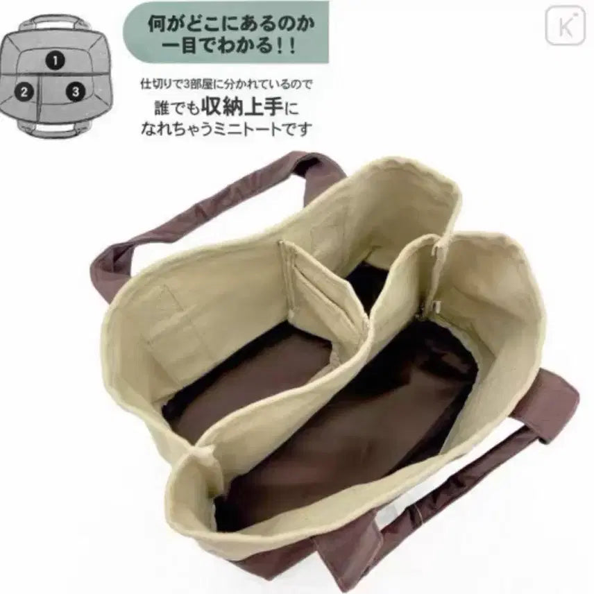 [BUNJANG] Monchhichi Mini Tote Bag / 몬치치 미니 토트백 몬치치짱