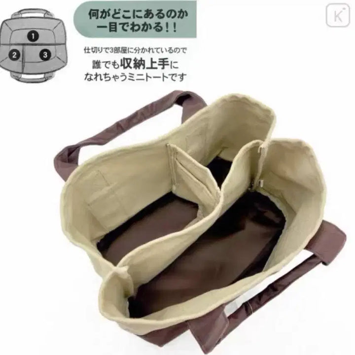 [BUNJANG] Monchhichi Mini Tote Bag / 몬치치 미니 토트백 몬치치짱