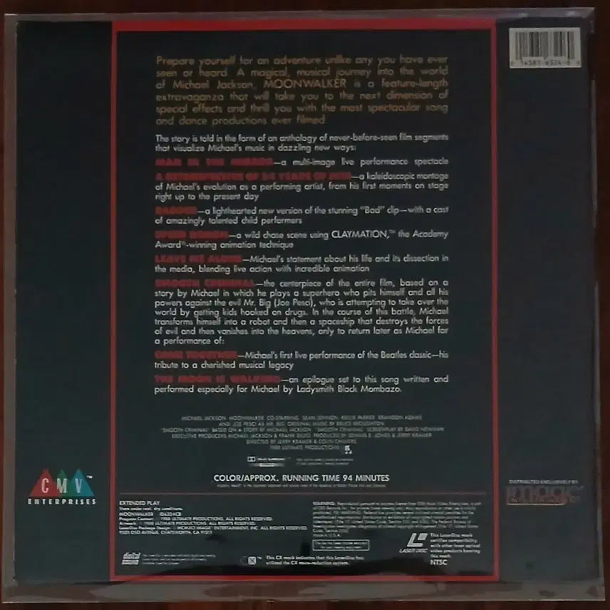 [BUNJANG] Michael Jackson Moonwalker Music LaserDisc / 마이클 잭슨 문워커 뮤직 레이져디스크