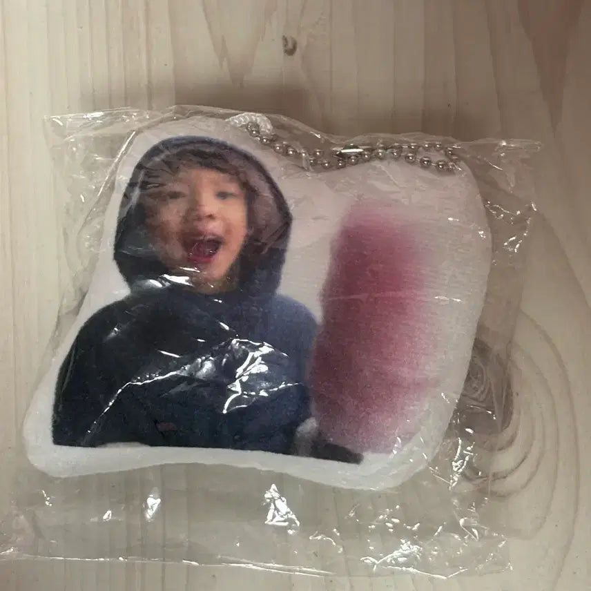 [BUNJANG] ZB1 Han Yu Jin Cushion Keychain / 앤더블 제베원 한유진 쿠션키링