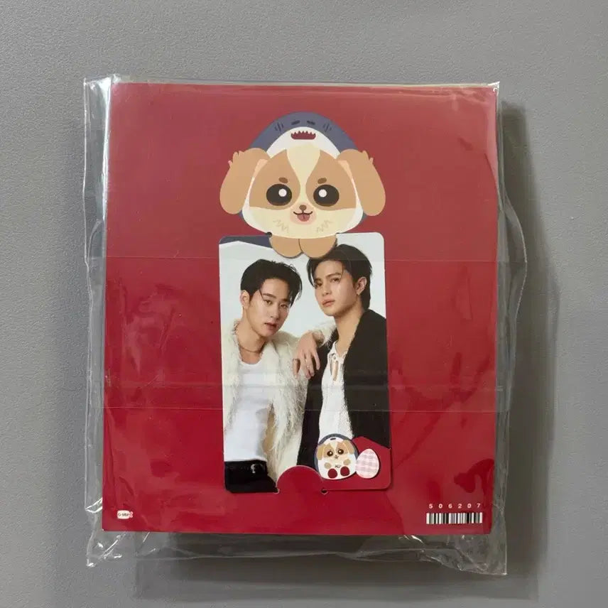 [BUNJANG] GMMTV WilliamEst Wesley Coin Pouch / gmmtv 찌엠 윌엣 williamest wesley 코인파우치