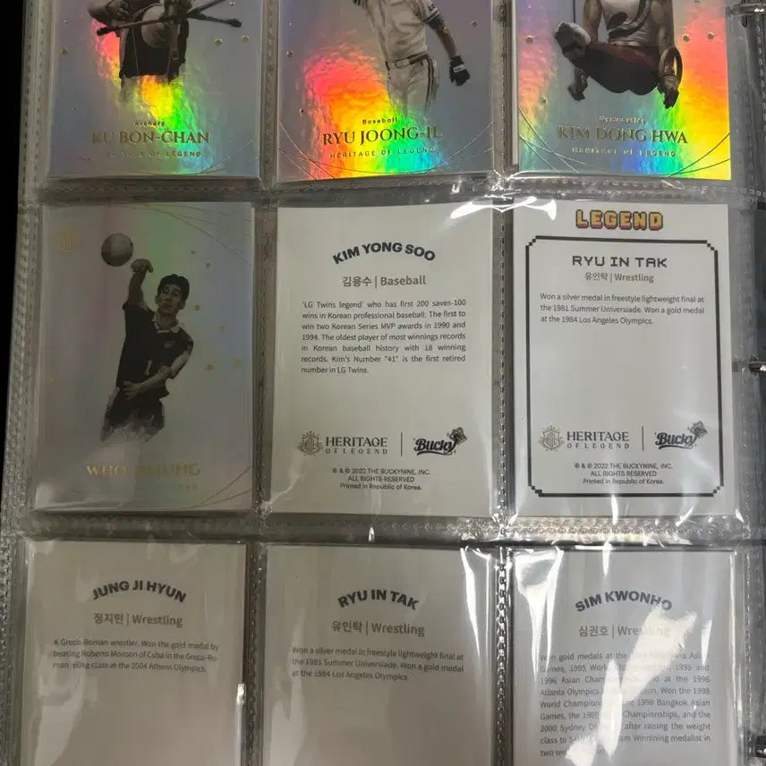 [BUNJANG] Heritage of Legends Card Bundle Set / 헤리티지 오브 레전드 카드 판매