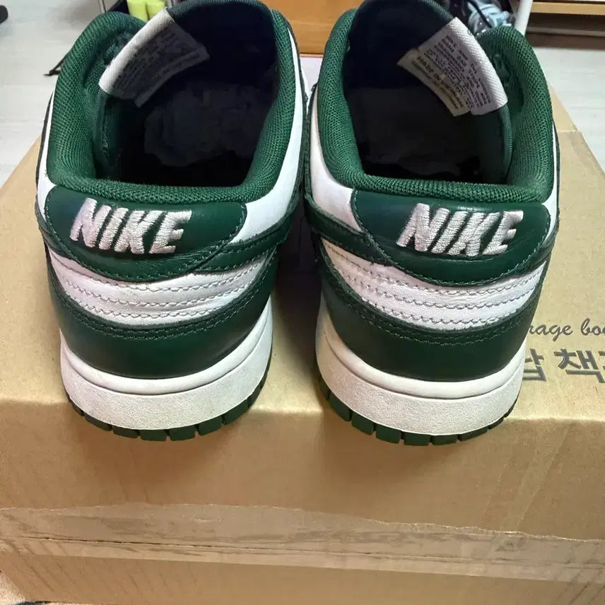 [SOLD OUT] [280] 나이키 덩크 로우 바시티그린
