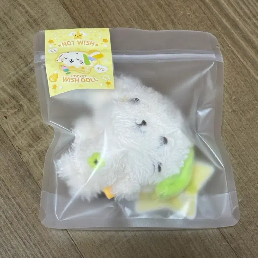 [BUNJANG] NCT WISH Pocket Doll Ryon Ryon Ryoh / 새상품) 엔시티위시 포켓돌 포켓위시돌 룐룐 료 위시돌