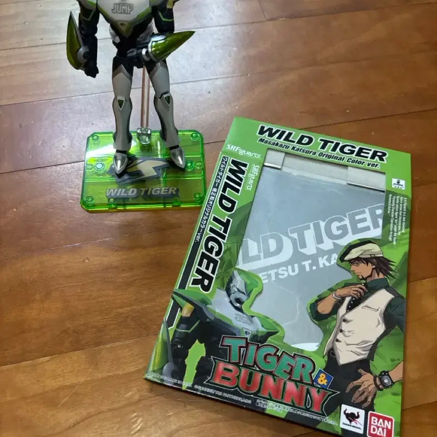 [BUNJANG] Bandai Tamashii Nations SH Figuarts Wild Tiger Original Color Ver. / 타니거앤버니 반다이 SHF 와일드 타이거 오리지널 컬러 Ver