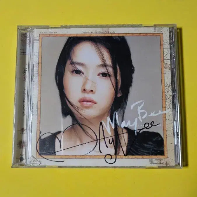 [BUNJANG] Various Artists 1st Album "A Letter From Abellio" Signed CD / 메이비 1집 싸인 CD a Letter from Abellio