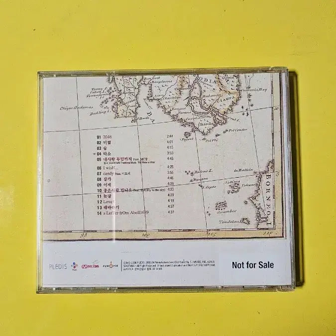 [BUNJANG] Various Artists 1st Album "A Letter From Abellio" Signed CD / 메이비 1집 싸인 CD a Letter from Abellio