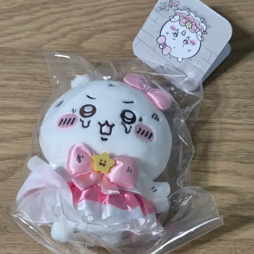 [BUNJANG] Magical Chiikawa (Chiikawa in Crisis) Plush / 매지컬 치이카와 (위기의 치이카와)