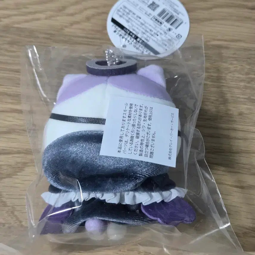 [BUNJANG] Hachiware Fallen Angel Mascot / 타락천사 하치와레 마스코트