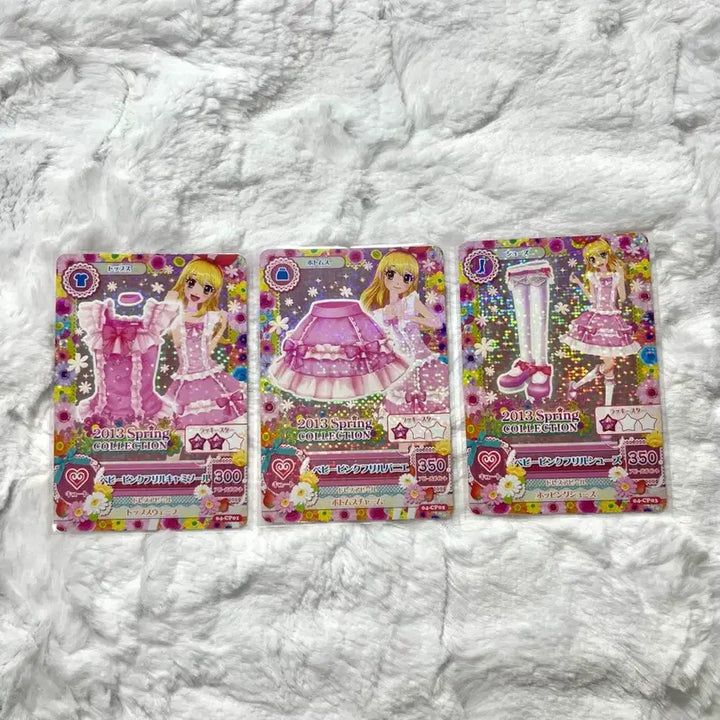 [BUNJANG] Aikatsu! AiStars Card Baby Pink Frill Japanese Version / 아이카츠 아이엠스타 카드 베이비 핑크 프릴 일판