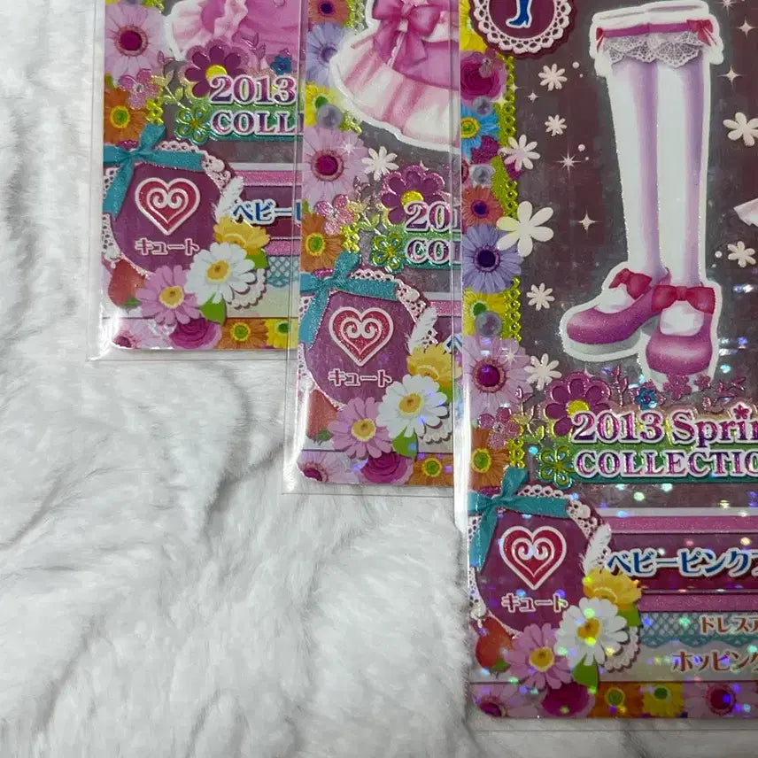[BUNJANG] Aikatsu! AiStars Card Baby Pink Frill Japanese Version / 아이카츠 아이엠스타 카드 베이비 핑크 프릴 일판