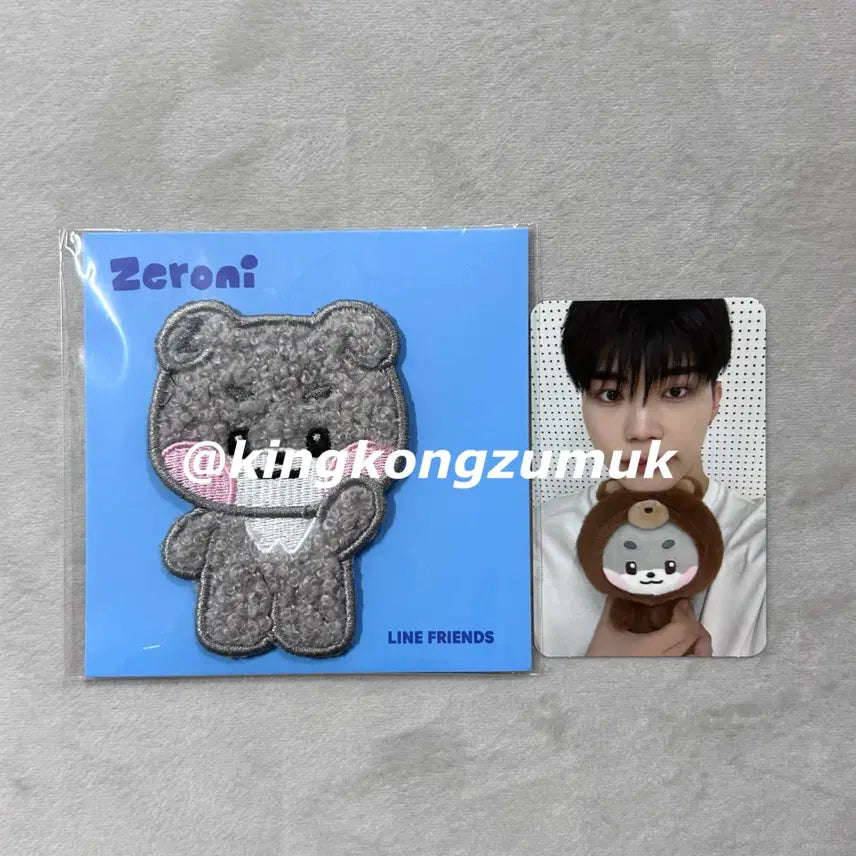 [BUNJANG] Zeroni Gunini Fleece Sticker / 제로니 거니니 뽀글털 스티커 zeroni gunini sticker