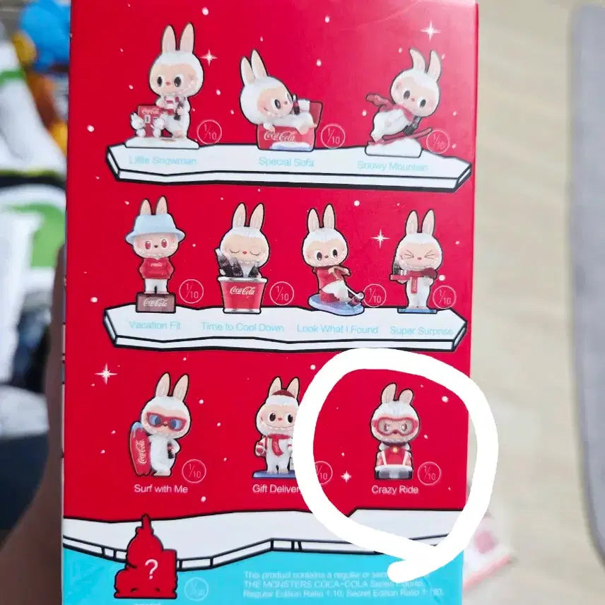 [BUNJANG] POP MART Labubu Coca-Cola Sleigh Crazy Ride Figure / 팝마트 라부부 코카콜라 피규어 썰매 크레이지 라이드